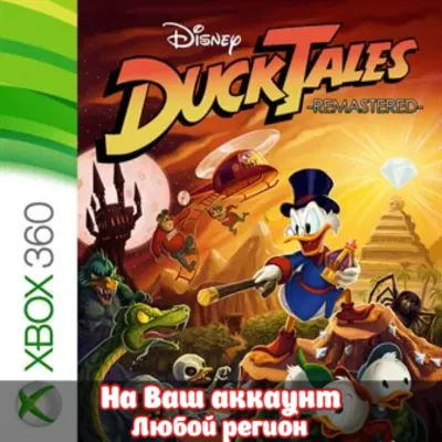 DuckTales: Remastered (XBOX | ЛЮБОЙ АККАУНТ) - irongamers.ru