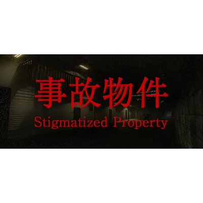 Stigmatized Property | 事故物件 * STEAM RU АВТО 0% - irongamers.ru