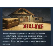 Village 2023 STEAM KEY REGION GLOBAL+РОССИЯ ЛИЦЕНЗИЯ