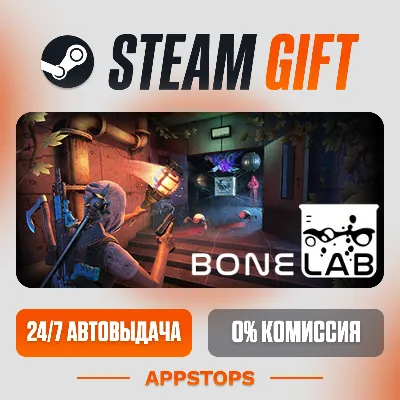 BONELAB Steam Gift АВТОДОСТАВКА РОССИЯ + СНГ - irongamers.ru
