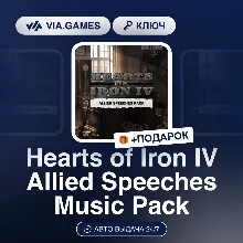 Hearts of Iron IV Allied Speeches Music Pack DLC (Steam Key) RU-CIS-WORLDWIDE + GIFT