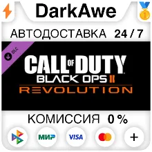 Call of Duty®: Black Ops II - Revolution DLC STEAM