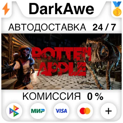 Rotten Apple STEAM•RU АВТОДОСТАВКА 0% - irongamers.ru