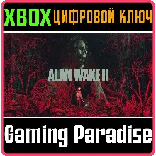 ALAN WAKE 2 КЛЮЧ-СРАЗУ XBOX SERIES X|S КЛЮЧ