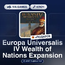 Europa Universalis IV Wealth of Nations Expansion (Steam Ключ) РФ-СНГ-МИР + ПОДАРОК