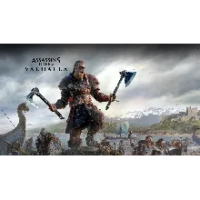 VALHALLA [ONLINE UPLAY] Полный доступ +