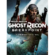 BREAKPOINT [ONLINE UPLAY] Полный доступ +