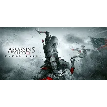 AC: 3 REM. 💎 [ONLINE UPLAY] ✅ Полный доступ ✅ + 🎁