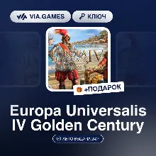 Europa Universalis IV Golden Century (Steam Ключ) РФ-СНГ-МИР + ПОДАРОК