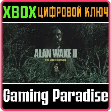 ALAN WAKE 2 DELUXE edition КЛЮЧ СРАЗУ XBOX X|S КЛЮЧ