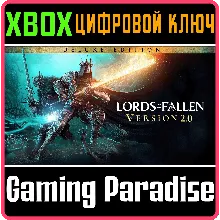 LORDS OF THE FALLEN 2 DELUXE СРАЗУ XBOX КЛЮЧ