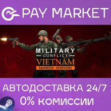 Military Conflict: Vietnam | АВТОДОСТАВКА [RU Steam]