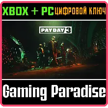 PAYDAY 3 STANDARD EDITION XBOX X|S/PC КЛЮЧ