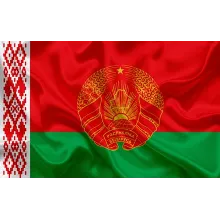 Промокод Яндекc Директ 300 Byn Беларусь | Купон, промо - irongamers.ru