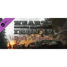 Hearts of Iron IV: Death or Dishonor DLC * STEAM RU
