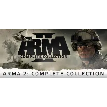 Arma 2: Complete Collection * STEAM RU АВТО 0%