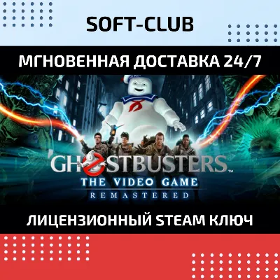 Ghostbusters: The Video Game Remastered / STEAM KEY - irongamers.ru