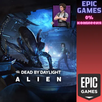 Глава Dead by Daylight Набор главы «Чужой» ПК EPIC GAMES EGS PC ЭПИК ГЕЙМС ЕГС - irongamers.ru
