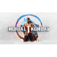 ❶ Mortal Kombat 1 Premium оффлайн активация + видеоинст