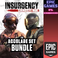Insurgency: Sandstorm — набор Accolade Set ПК EPIC GAMES EGS PC ЭПИК ГЕЙМС ЕГС