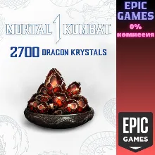 MK1: 2 700 кристаллов дракона ПК ЭПИК ГЕЙМС