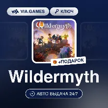 Wildermyth (Steam Ключ) РФ-СНГ-МИР + ПОДАРОК