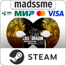 Like a Dragon: Infinite Wealth - Ultimate Edition * RU