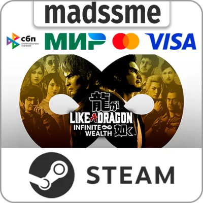 Like a Dragon: Infinite Wealth - Ultimate Edition * RU - irongamers.ru