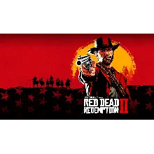 Автовыдача • RDR 2 • [ONLINE SC] • Почта