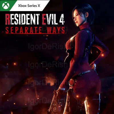 Resident Evil 4 - Separate Ways XBOX SERIES XS Ключ