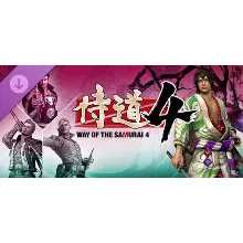 Rare Weapons Set C (The Tournament Tyrants) DLC