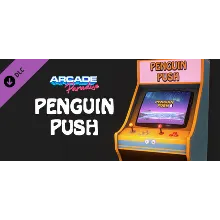 Arcade Paradise - Penquin Push DLC * STEAM RU