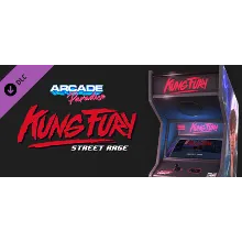 Arcade Paradise - Kung Fury DLC * STEAM RU АВТО 0%