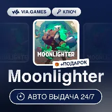 Moonlighter (Steam Key) WORLDWIDE (EXCLUDING RU-BY) + GIFT