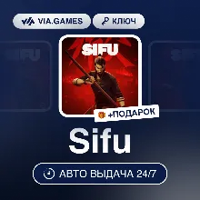 Sifu (Steam Ключ) РФ-СНГ-МИР + ПОДАРОК