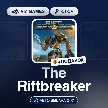 The Riftbreaker (Steam Ключ) РФ-СНГ-МИР + ПОДАРОК