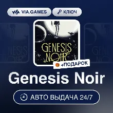 Genesis Noir (Steam Ключ) РФ-СНГ-МИР + ПОДАРОК