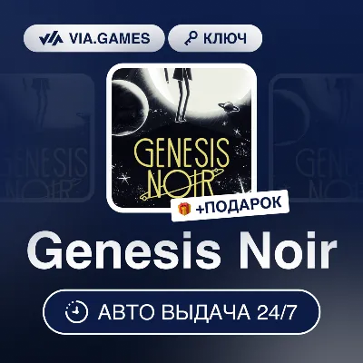 Genesis Noir (Steam Ключ) РФ-СНГ-МИР + ПОДАРОК - irongamers.ru