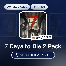 7 Days to Die (RU/CIS) - steam gift - irongamers.ru
