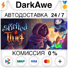 Spirited Thief STEAM•RU АВТОДОСТАВКА 0%