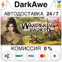 Wandering Sword STEAM•RU АВТОДОСТАВКА 0%
