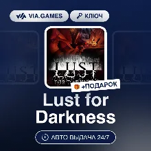 Lust for Darkness (Steam Ключ) СНГ-МИР (БЕЗ РФ-РБ) + ПОДАРОК