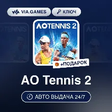 AO Tennis 2 (Steam Ключ) РФ-СНГ-МИР + ПОДАРОК
