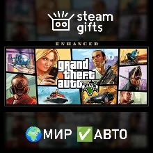 Grand Theft Auto IV: The Complete Edition * RU/СНГ/TR - irongamers.ru