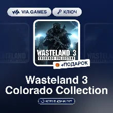 Wasteland 3 Colorado Collection (Steam Ключ) РФ-СНГ-МИР + ПОДАРОК