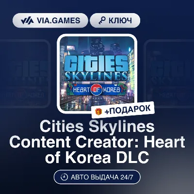 Anomaly Korea (Steam KEY ROW Region Free) - irongamers.ru