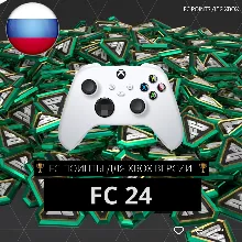 FC 24 (FIFA 24): FIFA POINTS - XBOX | FUT