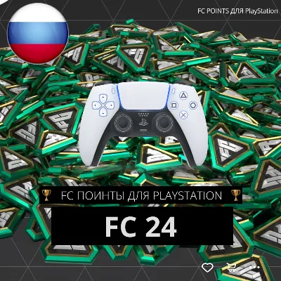 FC 24 (FIFA 24): FIFA Points - PlayStation | FUT - irongamers.ru