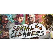 Serial Cleaners * STEAM RU АВТО 0%