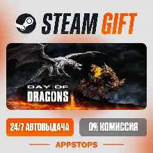 Day of Dragons Steam Gift АВТОДОСТАВКА РОССИЯ + СНГ